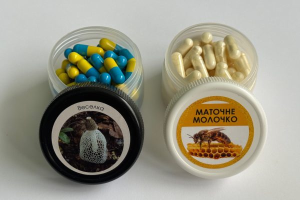Курс "Чоловіча сила"  в капсулах
