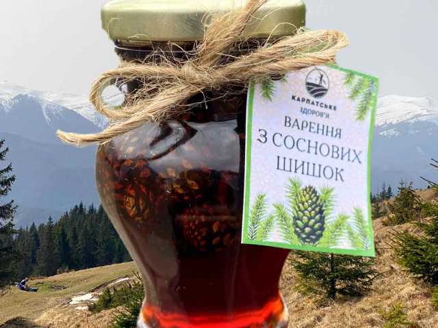 Соснове варення 106 мл