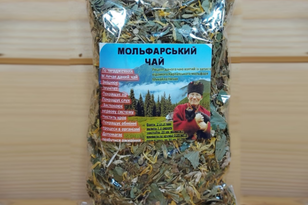 Мольфарський чай
