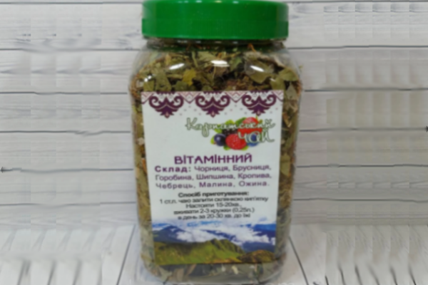 Вітамінний чай