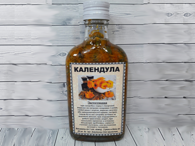 Календула (нагідки) настойка – 200 мл