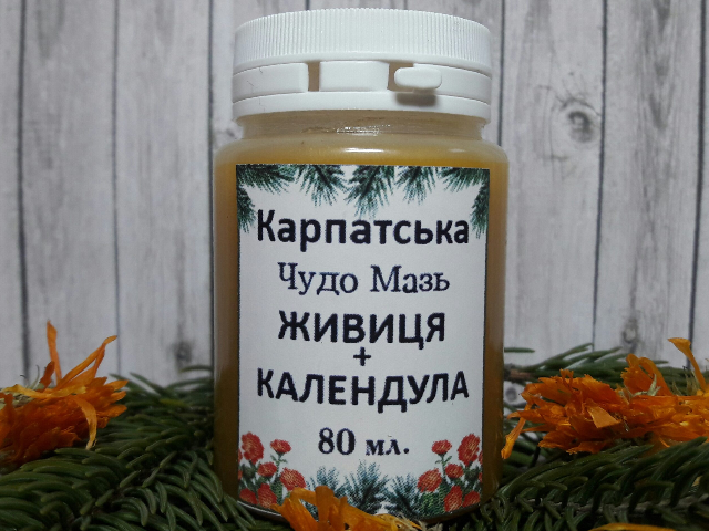 Карпатська мазь Чудо живиця + календула 80 мл