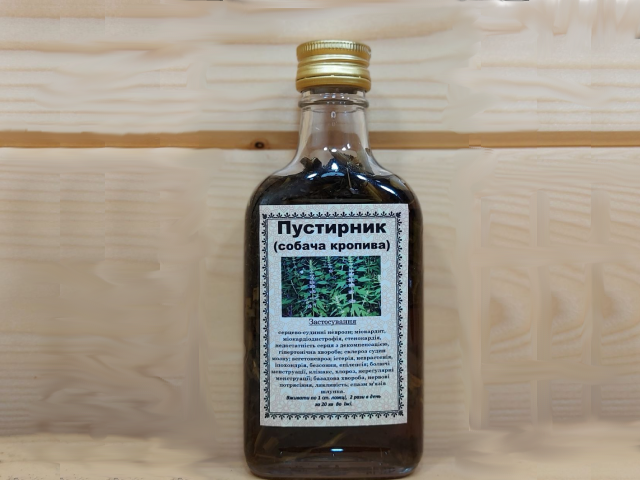 Настойка Пустирника (Собача кропива) 200 мл