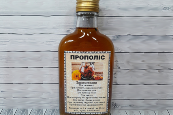 Прополіс настойка – 200 мл