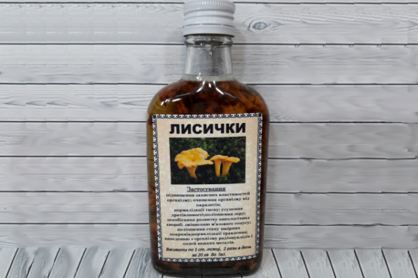 Настойка лисички 200 мл