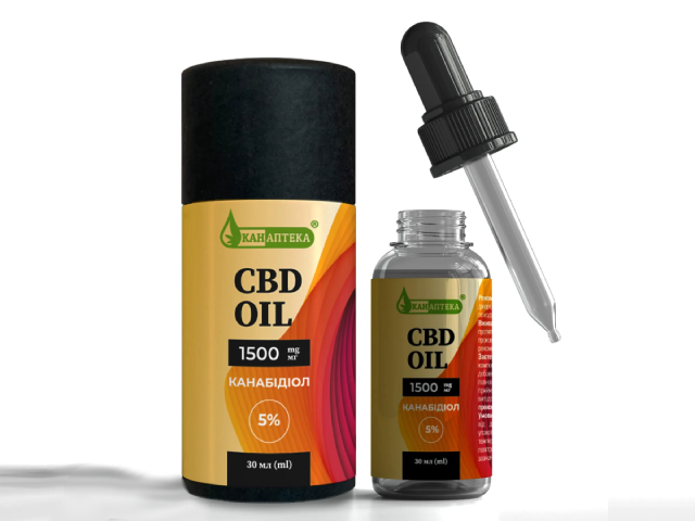 CBD OIL КБД Олія 5% 1500 мг