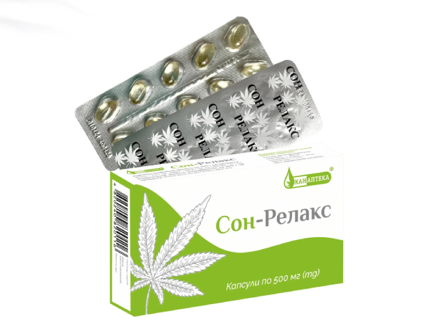 Капсули Сон-Релакс для сну 50 мг CBD